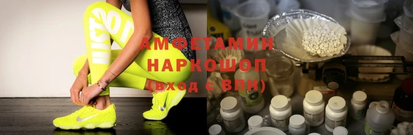 MDMA Premium VHQ Богданович