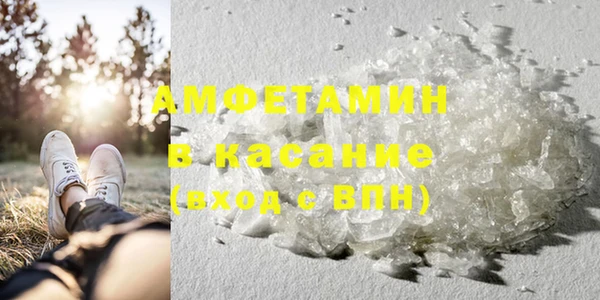 MDMA Premium VHQ Богданович